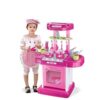 URBAN TOYS Luxury Kitchen Play Set for Kids (Color May Vary)
