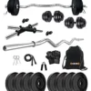 Kore PVC 10-40 Kg Home Gym Set with One 3 Ft Curl and One Pair Dumbbell Rods with Gym Accessories