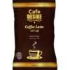 Cafe DESIRE I DRINK SUCCESS Instant Ground Coffee