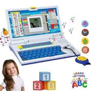 Educational Laptop Computer