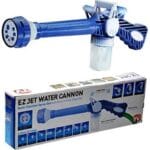 Jet Water Cannon 8 in 1 Turbo Water Spray