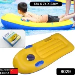 Inflatable Surfboard for Kids