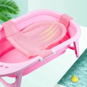 New born Bath Seat