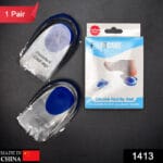 Gel Heel cups