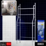 Multi-Layer Toilet Storage
