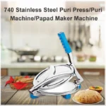 Stainless Steel Puri Press